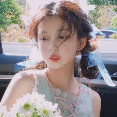 花漾少女心