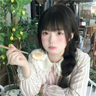 坏女孩去死吧